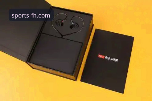 FH体育官网下载 vs. 第三方渠道：哪个是获取FH体育最新版本的安全高效之选？